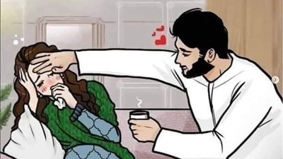 كنت متزوج وزوجتي قصيرة القامة