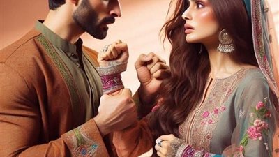 رواية تعالي الي جحيمي للكاتبة اميرة الشافعي
