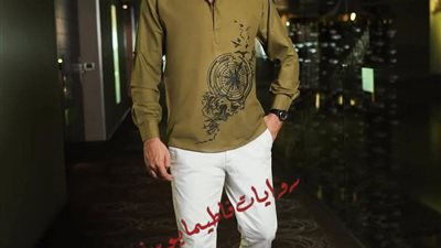 رواية كاملة بقلم منه ضياء