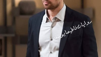 رواية مزرعه الغضب كاملة بقلم ملكة القلم