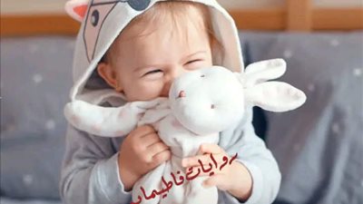 غرور وتمرد بقلم هاجر نور الدين