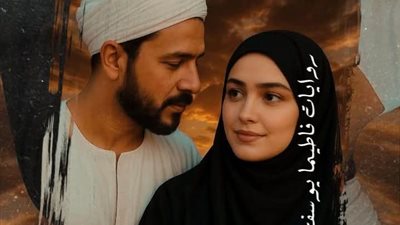 صفوان القلب بقلمى ساره مجدى 